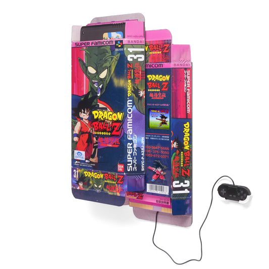 Unboxing (Dragon Ball Z)